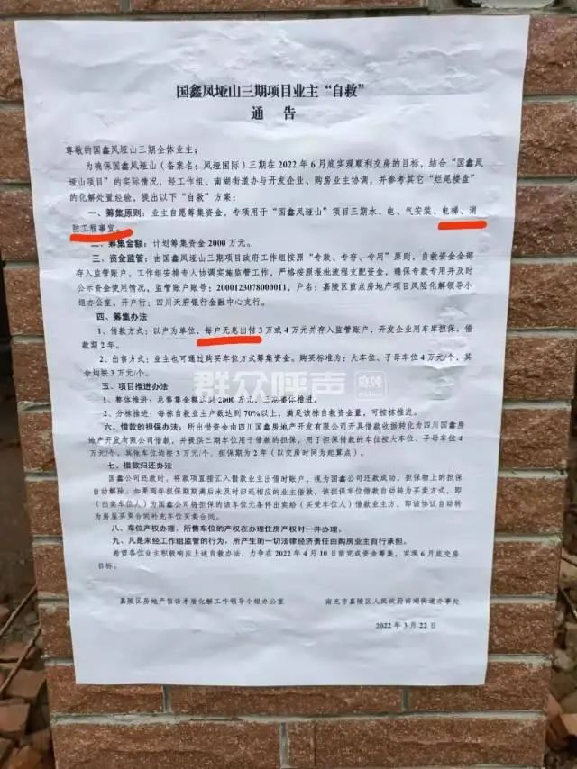 DƬ